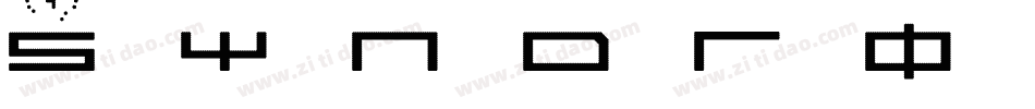Syndrome BRK字体转换